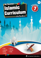 An Nasihah Book 7 Revision Questions