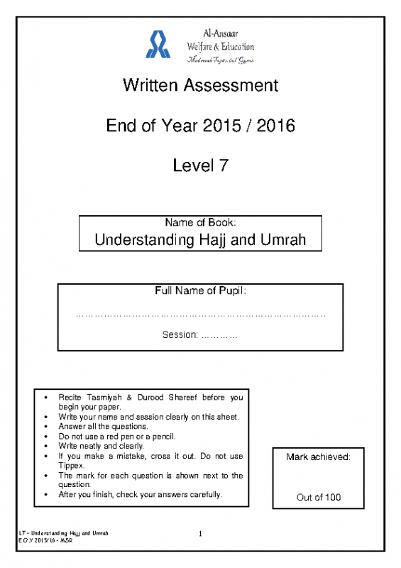 Full 2015-16 (1)