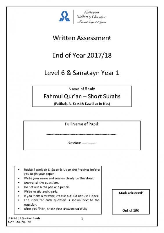 L6-SY1 | EOY 2017-18