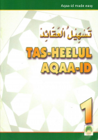 T Aqaaid 1