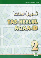 T Aqaaid 2