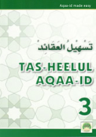 T Aqaaid 3