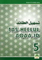 T Aqaaid 5