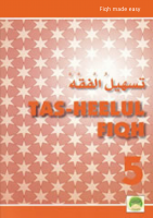 T Fiqh 5