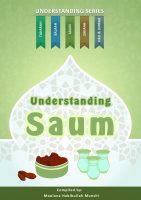 Understanding Saum