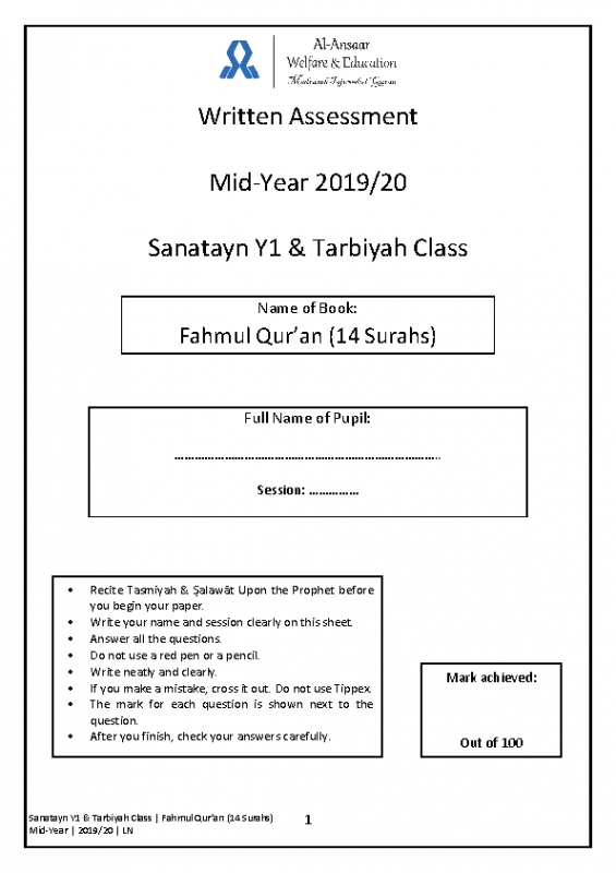 SY1 | Mid-Year 2019-20