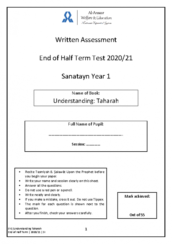 Full | Mid-Year 2020-21