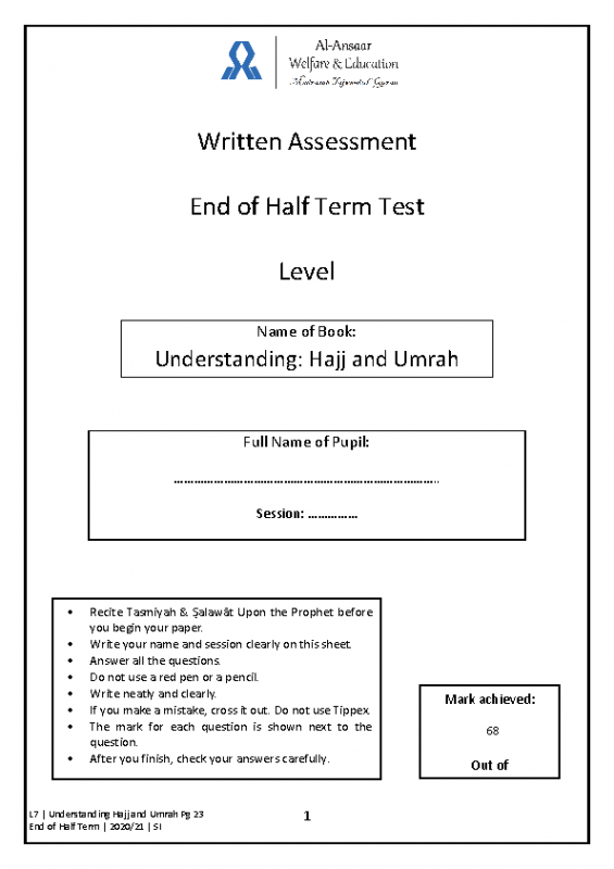 Up to Pg 21 | 2020-21