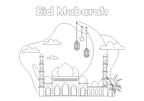 Eid Card 4