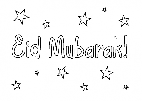 Eid Card 2
