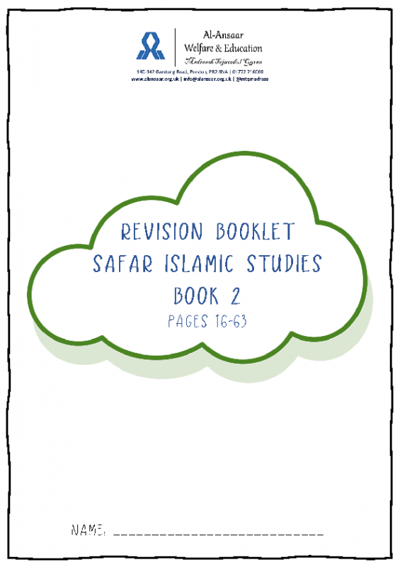 Safar Book 2 | P16 to 63