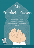 Du’a Virtues List | SEN