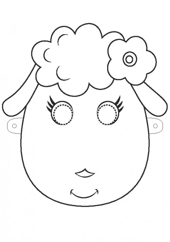 Face Mask – Girls