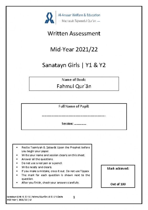 SY1 | Mid-Year 2021-22