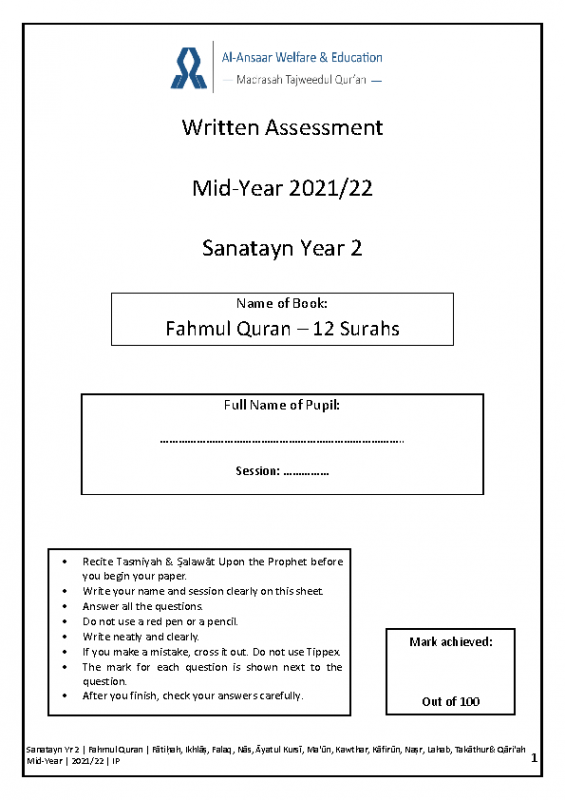 SY2 | Mid-Year 2021-22