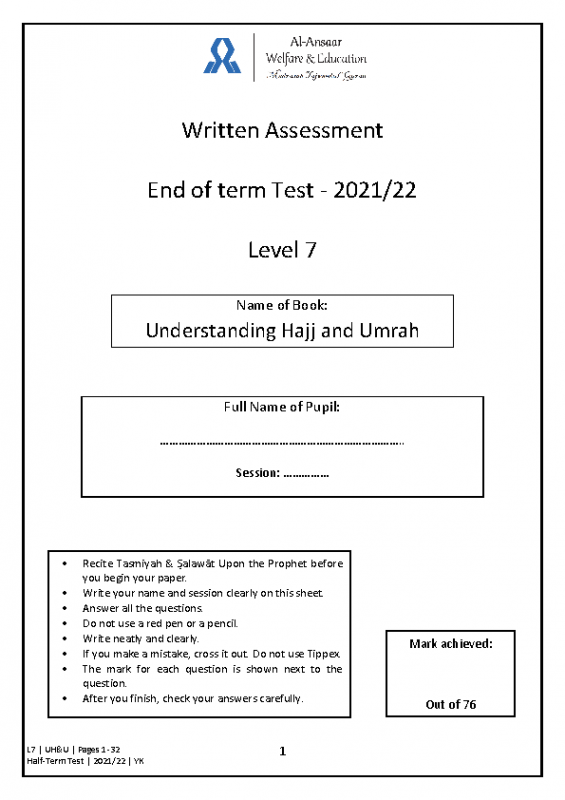 Up to Pg 32 | 2021-22