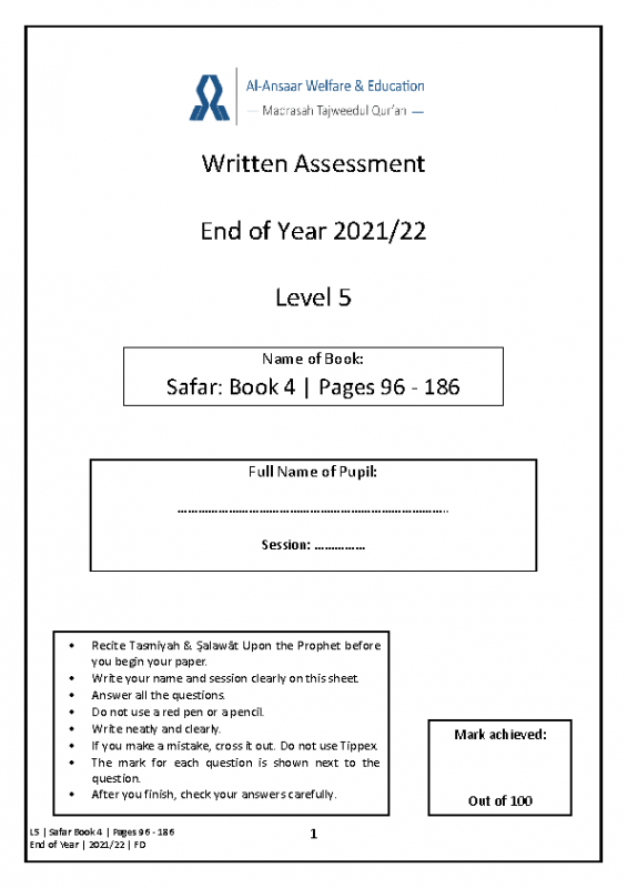 P96 – 186 | 2021-22