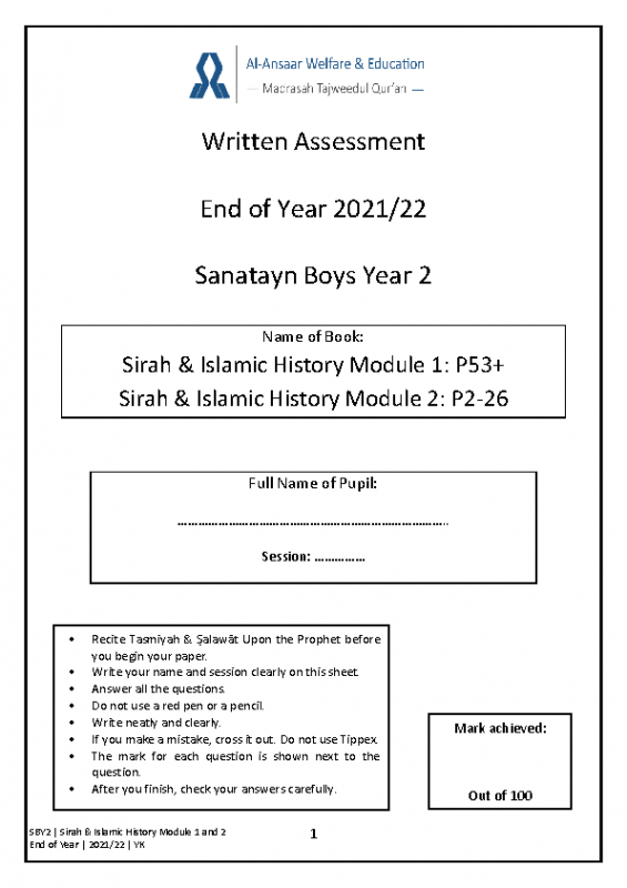 Module 1 + 2 | EOY 2021-22