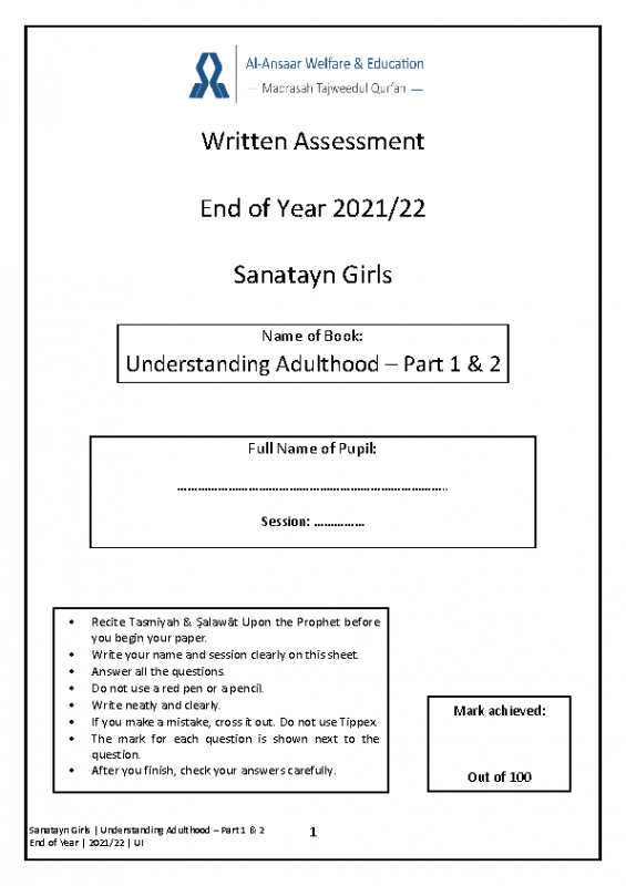 Parts 1 & 2 | EOY 2021-22