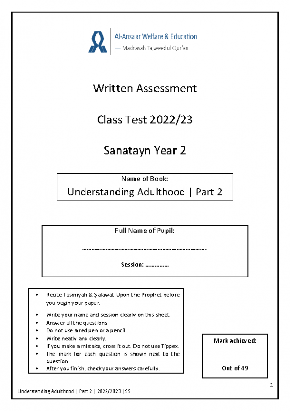 Part 2 Class Test | 2022-23