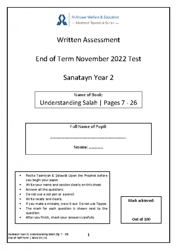 P7 – 26 | 2022-23