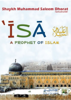 Full | Mid-Year 2022-23