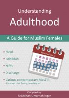 Terminology Test | 2022-23