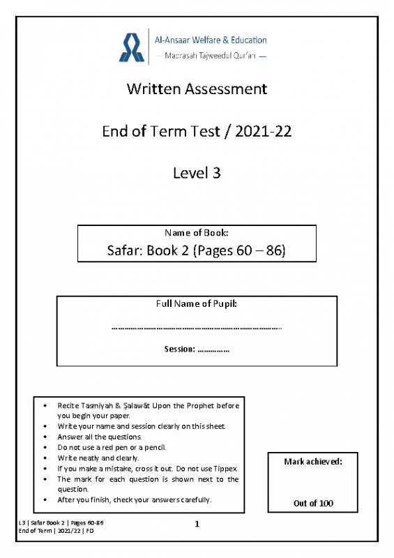 P60 – 86 | 2021-22