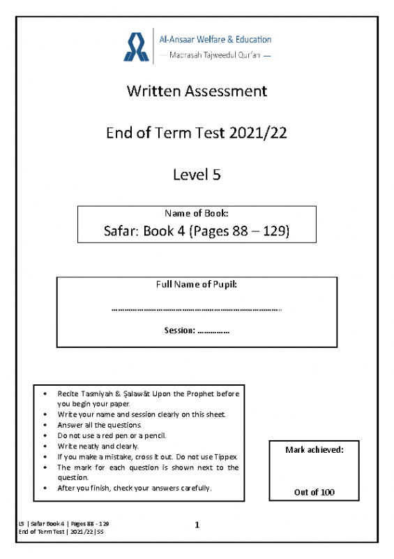 P88 – 129 | 2021-22