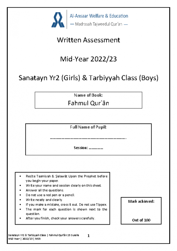 SY2 | Mid-Year 2022-23