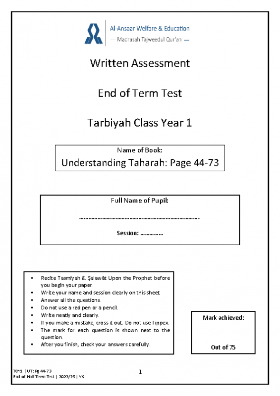 P44 – 73 | 2022-23