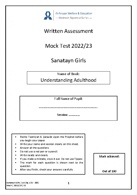 P132 – 205 | Mock 2022-23