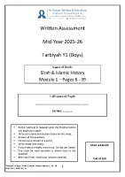 Module 1 | MY | 2025-26